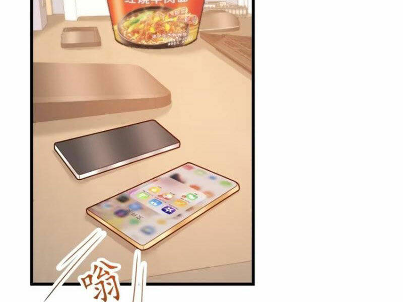 Trọng Sinh Không Làm Chạn Vương, Tôi Một Mình Nạp Game Thăng Cấp Chapter 65 - Trang 2