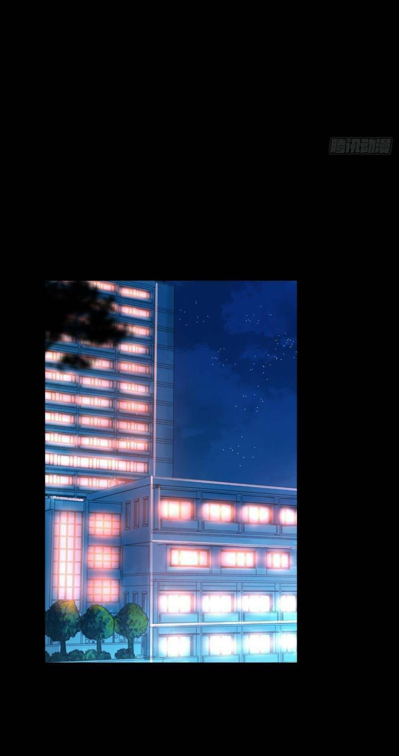 Trọng Sinh Không Làm Chạn Vương, Tôi Một Mình Nạp Game Thăng Cấp Chapter 8 - Trang 2