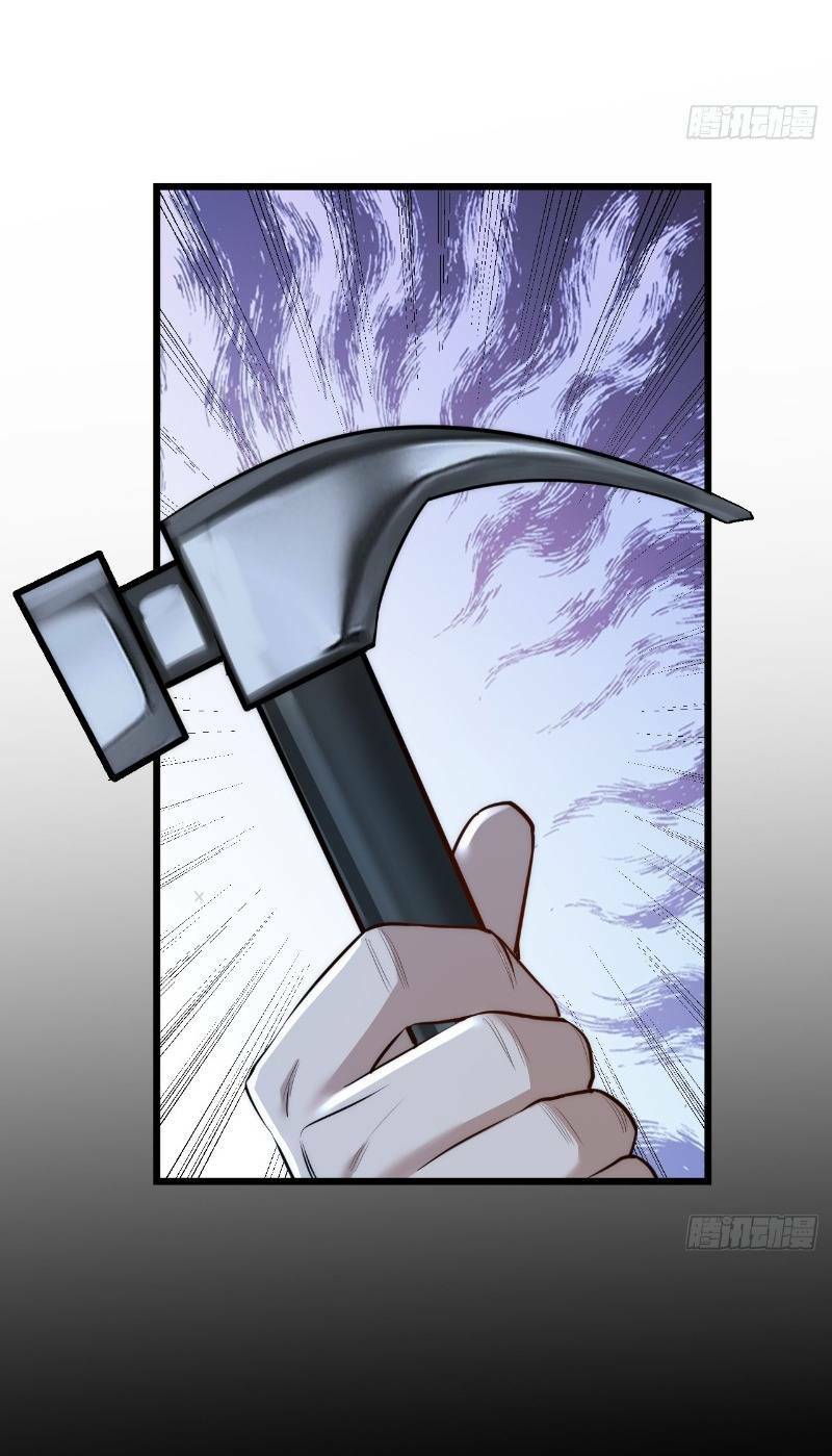 Trọng Sinh Không Làm Chạn Vương, Tôi Một Mình Nạp Game Thăng Cấp Chapter 9 - Trang 2