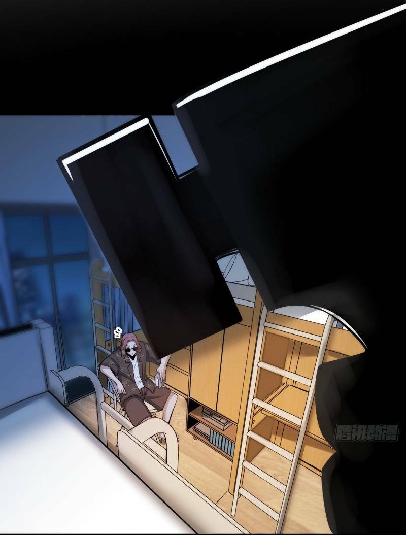 Trọng Sinh Không Làm Chạn Vương, Tôi Một Mình Nạp Game Thăng Cấp Chapter 9 - Trang 2