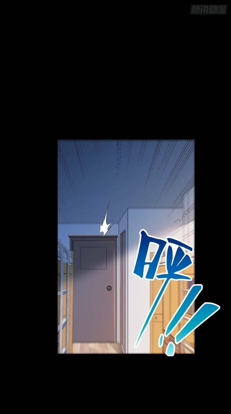 Trọng Sinh Không Làm Chạn Vương, Tôi Một Mình Nạp Game Thăng Cấp Chapter 9 - Trang 2