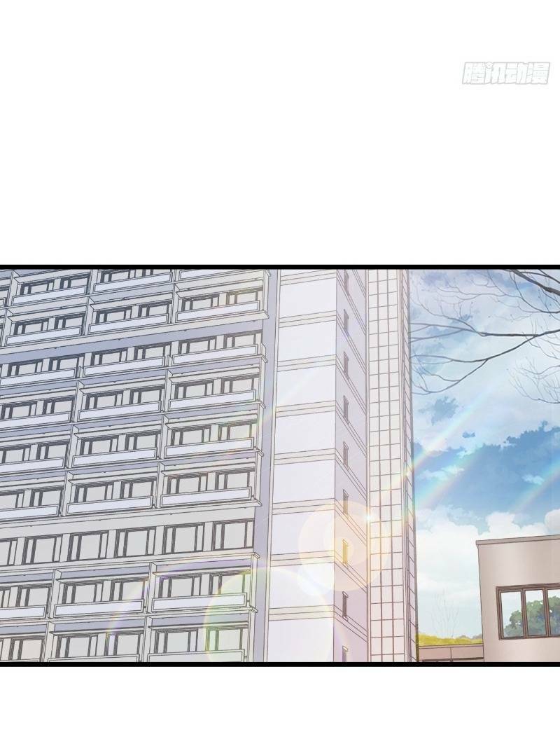 Trọng Sinh Không Làm Chạn Vương, Tôi Một Mình Nạp Game Thăng Cấp Chapter 9 - Trang 2