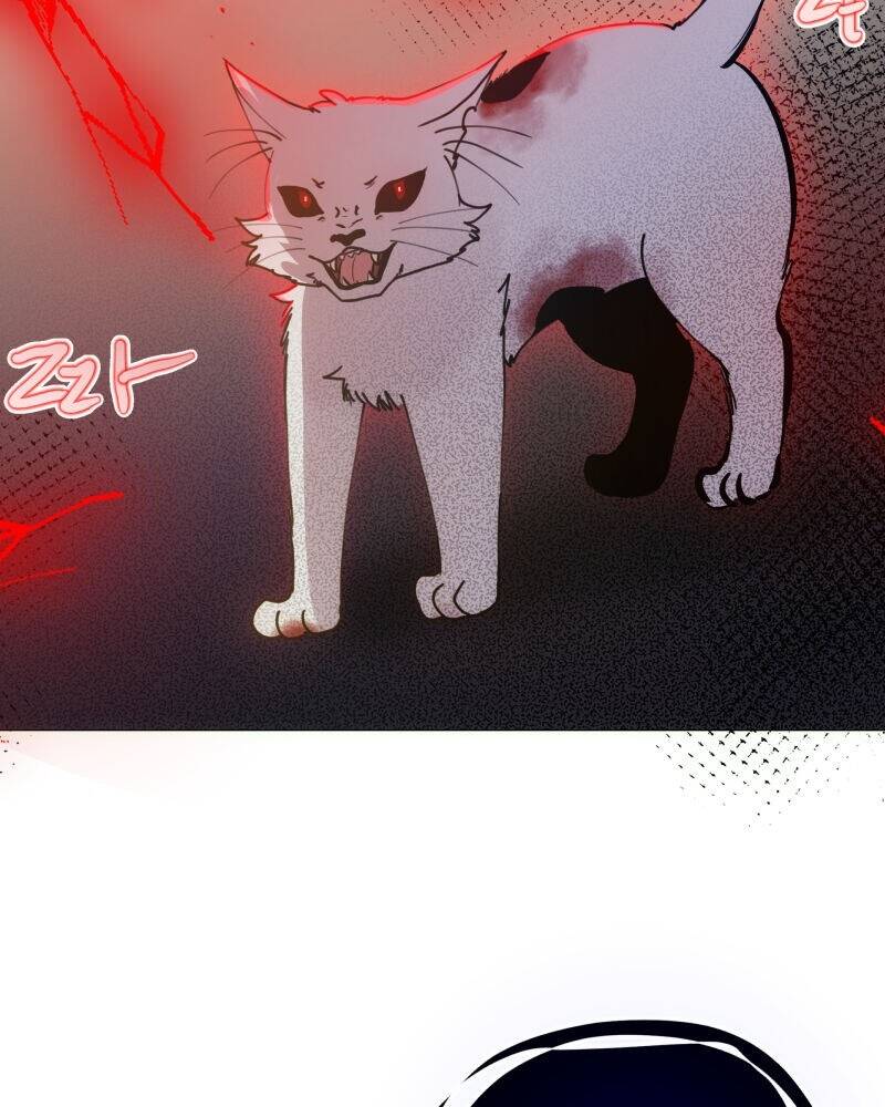 Trọng Sinh Mạc Thế Chapter 104 - Trang 2