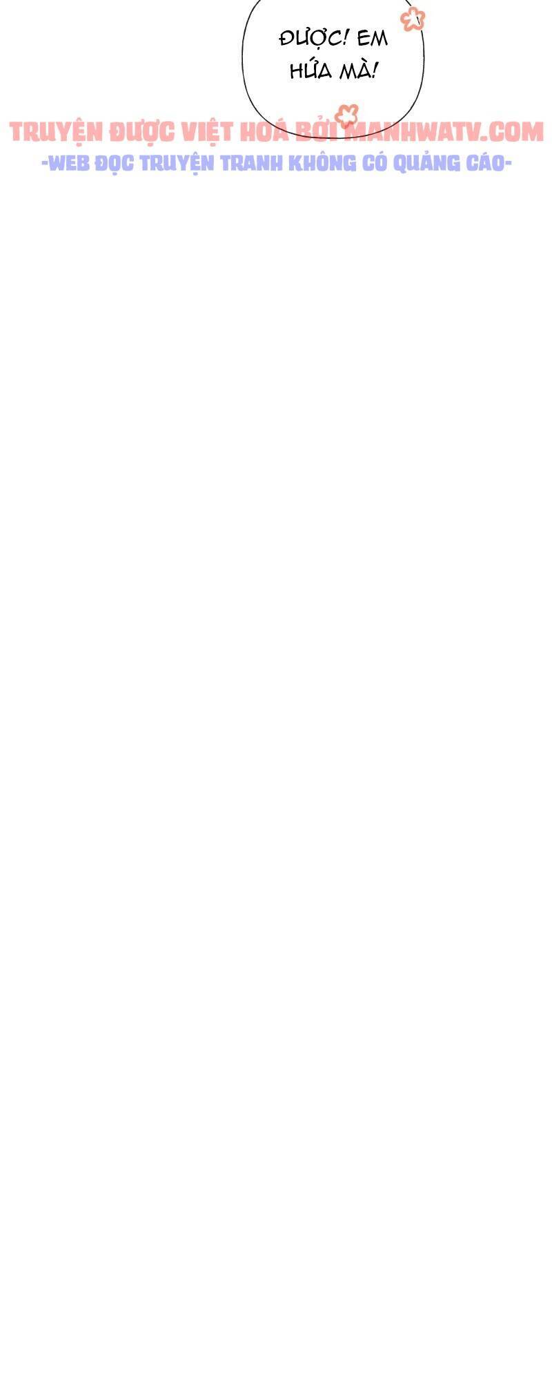 Trọng Sinh Mạc Thế Chapter 109 - Trang 2