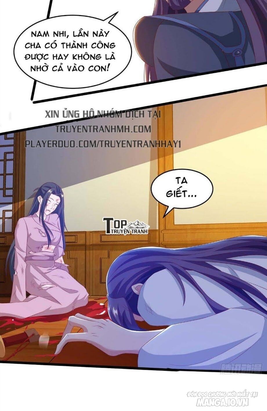 Trọng Sinh Sau Tám Vạn Năm Chapter 100 - Trang 2