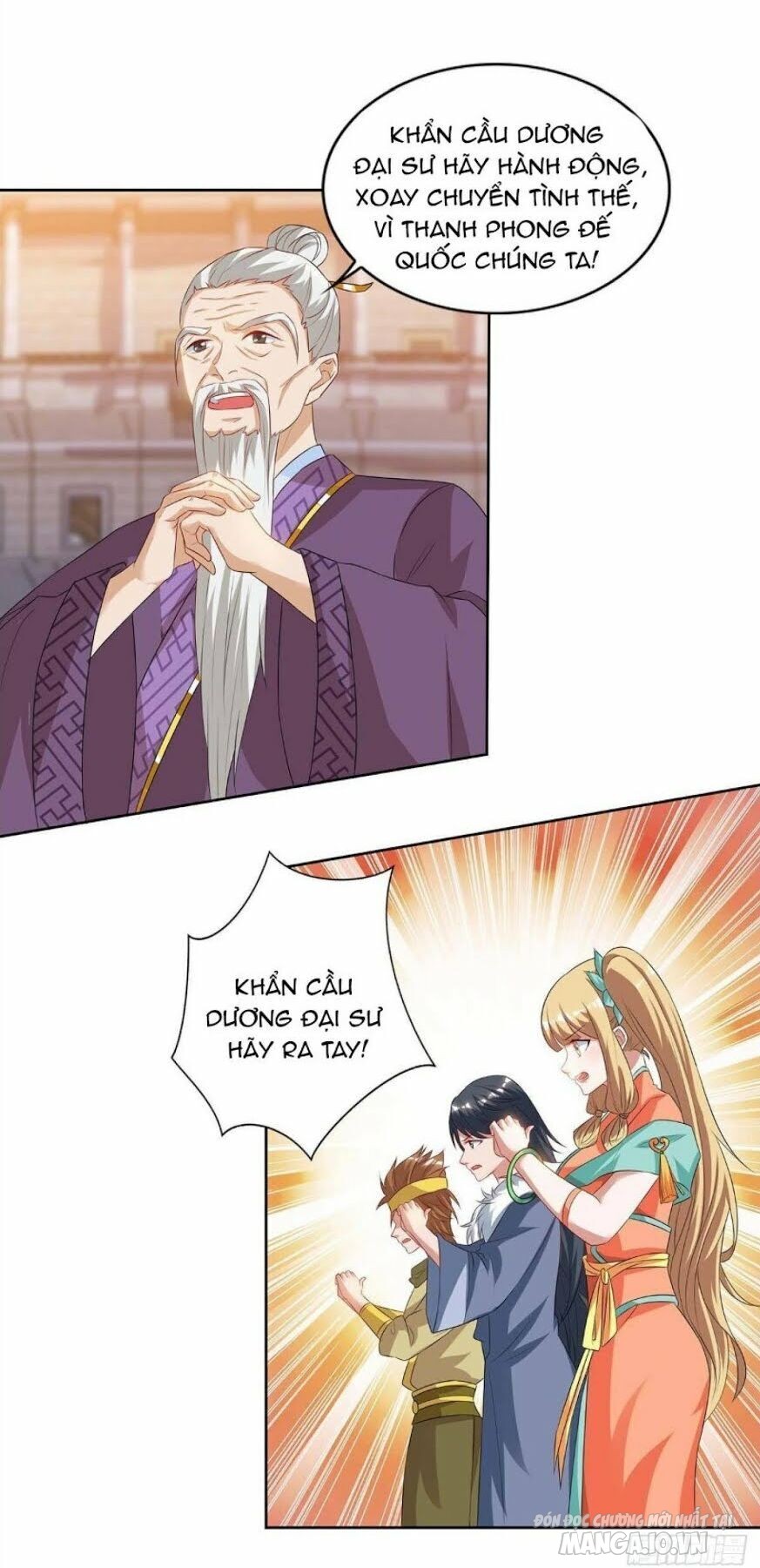 Trọng Sinh Sau Tám Vạn Năm Chapter 103 - Trang 2