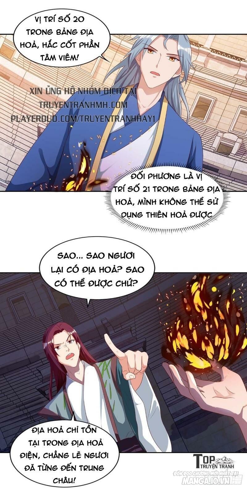 Trọng Sinh Sau Tám Vạn Năm Chapter 104 - Trang 2