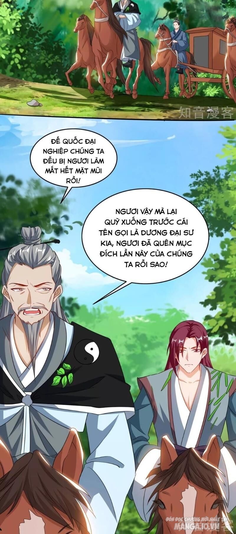 Trọng Sinh Sau Tám Vạn Năm Chapter 106 - Trang 2