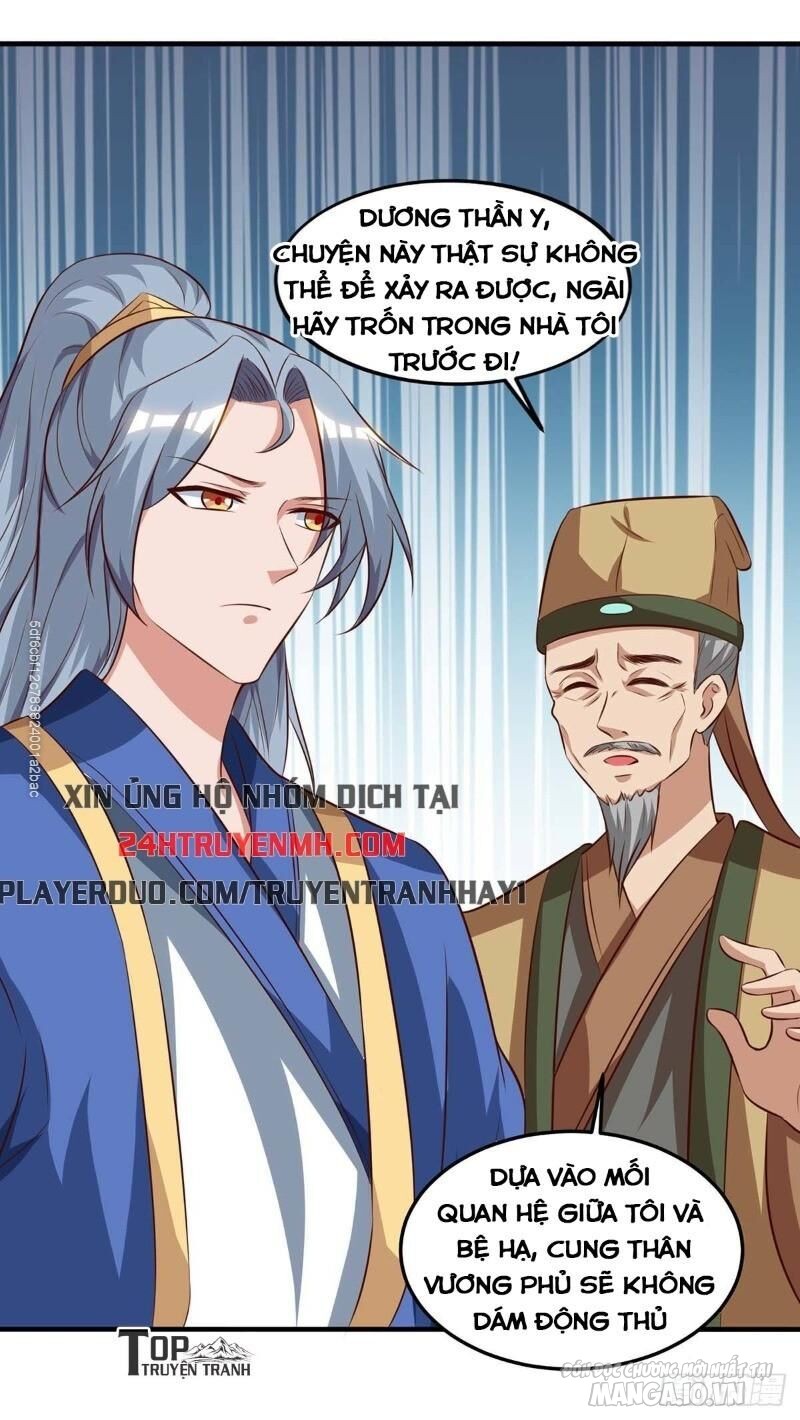 Trọng Sinh Sau Tám Vạn Năm Chapter 110 - Trang 2