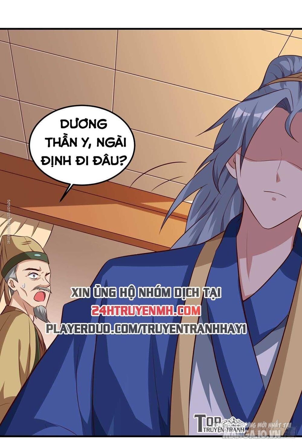 Trọng Sinh Sau Tám Vạn Năm Chapter 110 - Trang 2