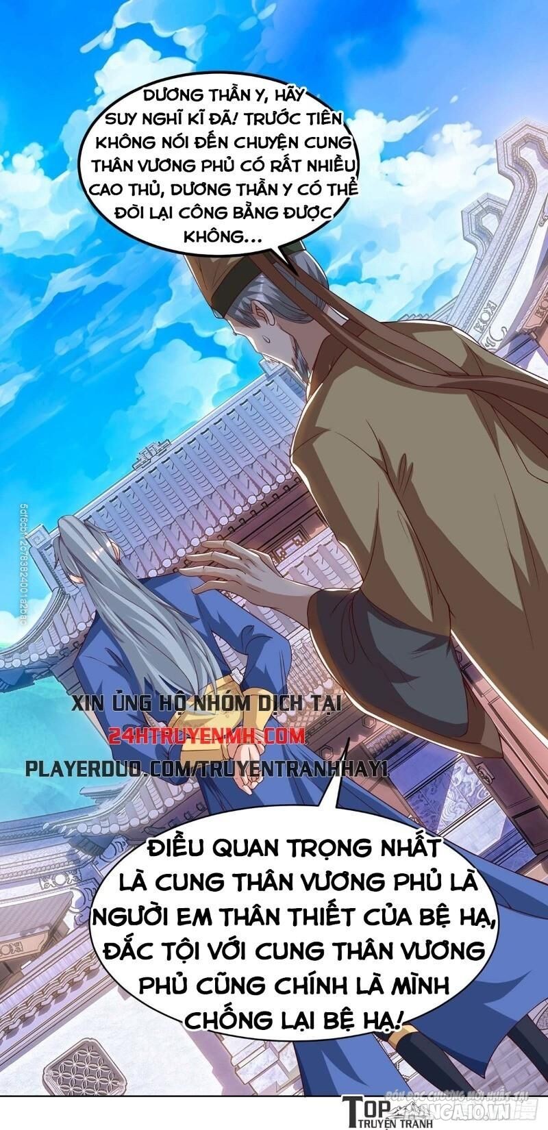 Trọng Sinh Sau Tám Vạn Năm Chapter 110 - Trang 2