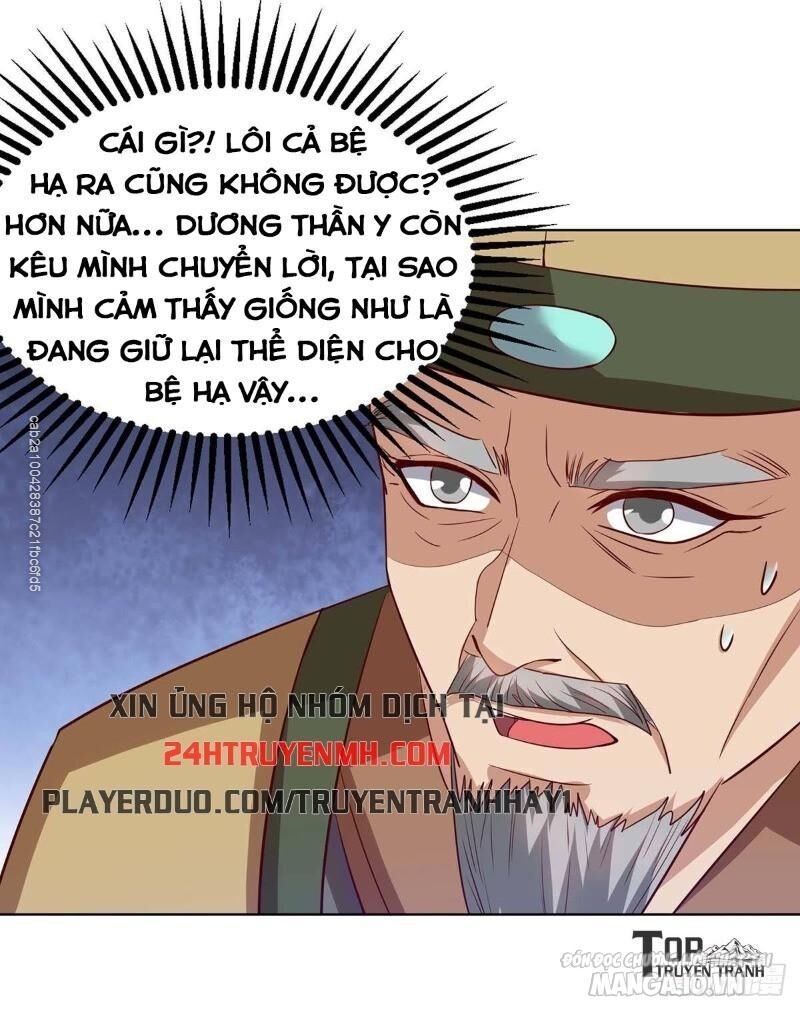 Trọng Sinh Sau Tám Vạn Năm Chapter 110 - Trang 2