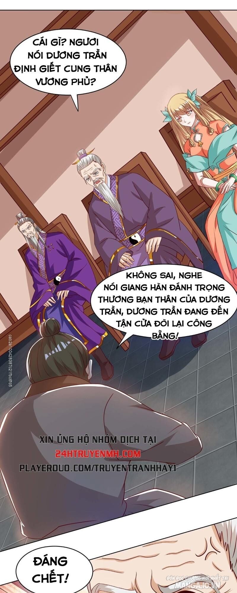 Trọng Sinh Sau Tám Vạn Năm Chapter 110 - Trang 2