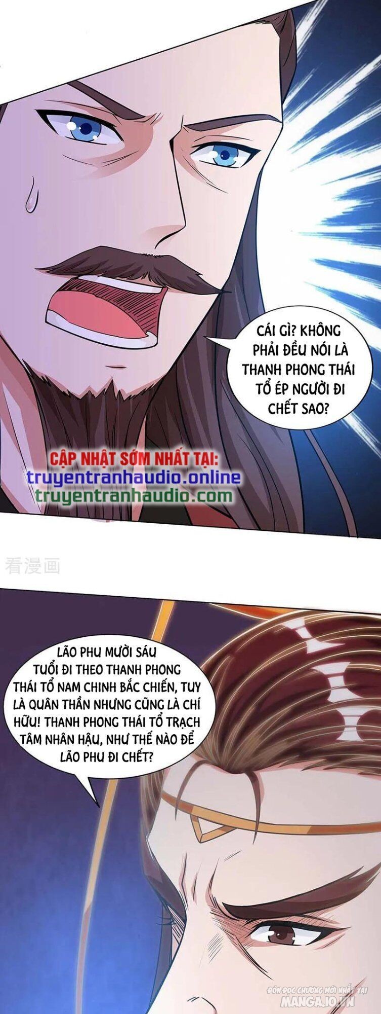 Trọng Sinh Sau Tám Vạn Năm Chapter 119 - Trang 2