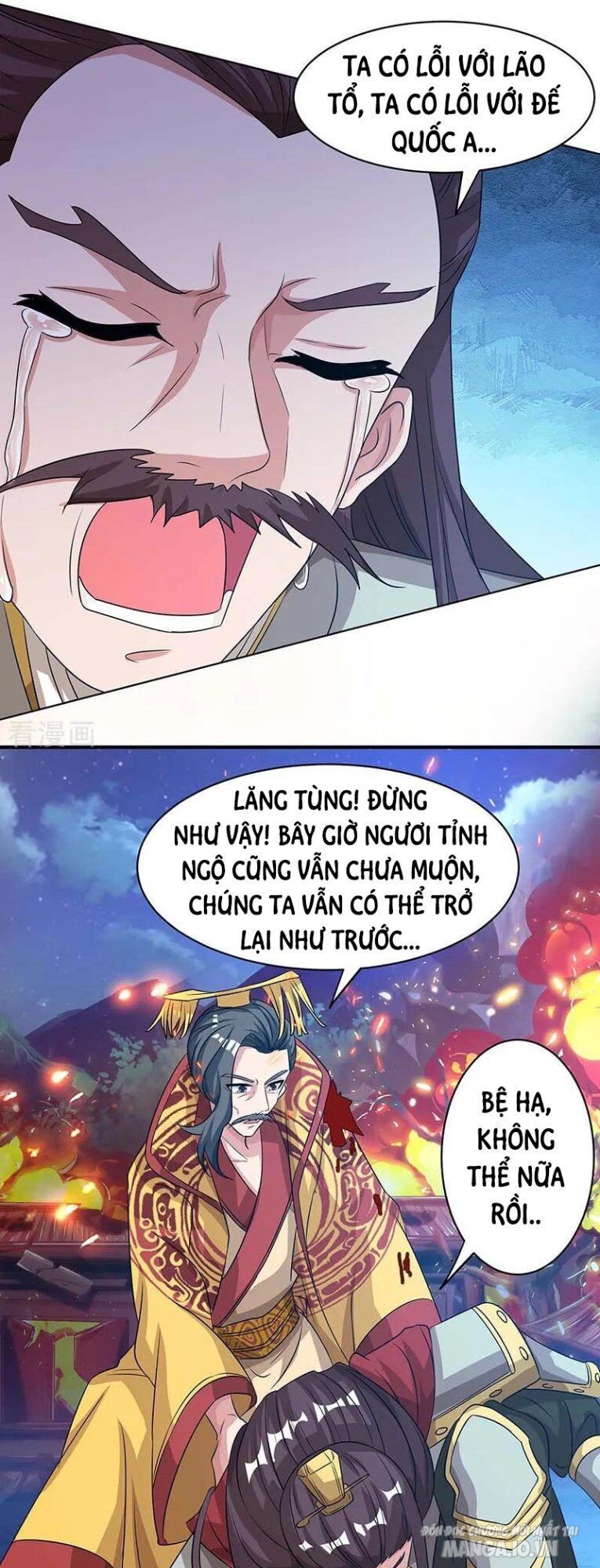 Trọng Sinh Sau Tám Vạn Năm Chapter 119 - Trang 2