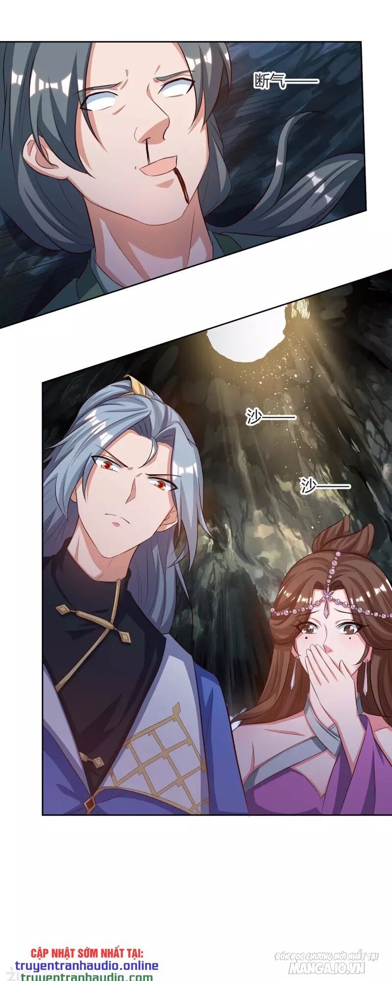 Trọng Sinh Sau Tám Vạn Năm Chapter 152 - Trang 2