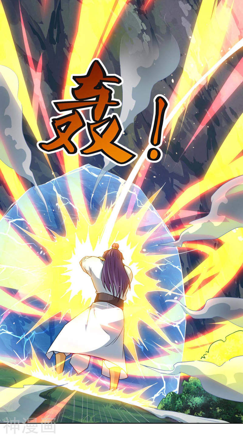 Trọng Sinh Sau Tám Vạn Năm Chapter 157 - Trang 2