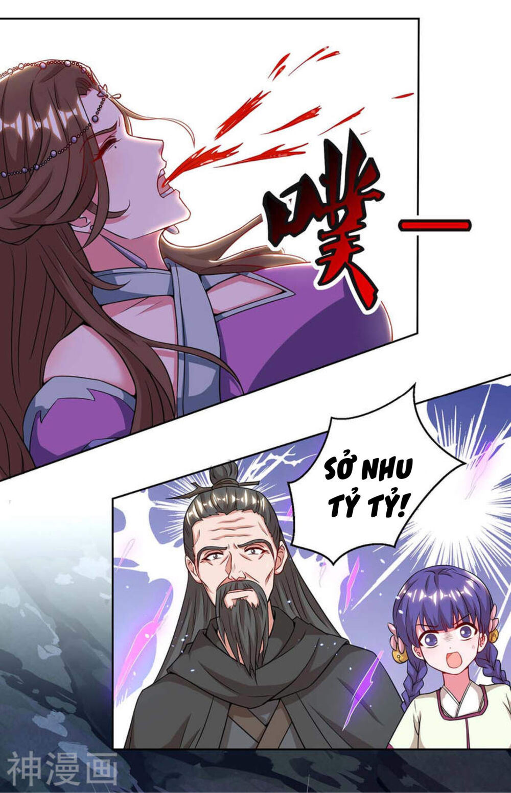 Trọng Sinh Sau Tám Vạn Năm Chapter 157 - Trang 2