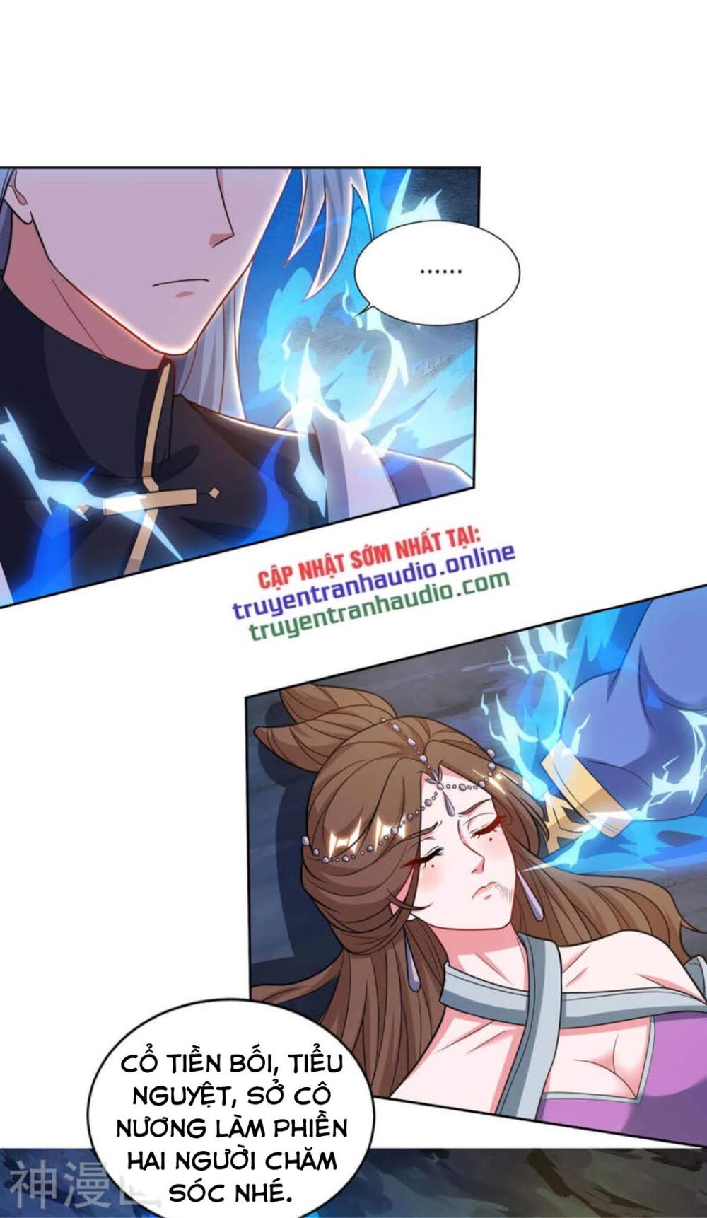 Trọng Sinh Sau Tám Vạn Năm Chapter 157 - Trang 2