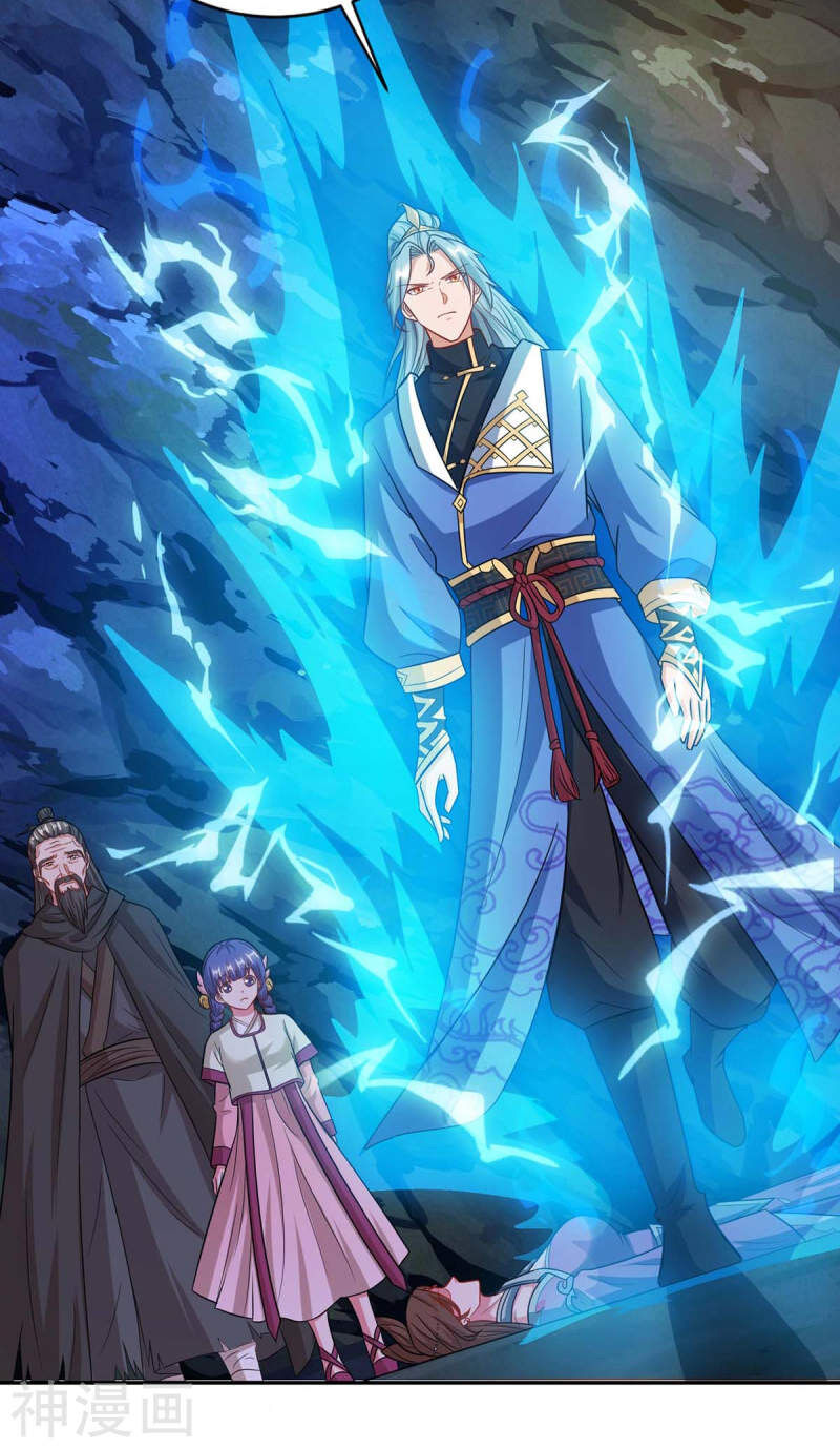 Trọng Sinh Sau Tám Vạn Năm Chapter 157 - Trang 2