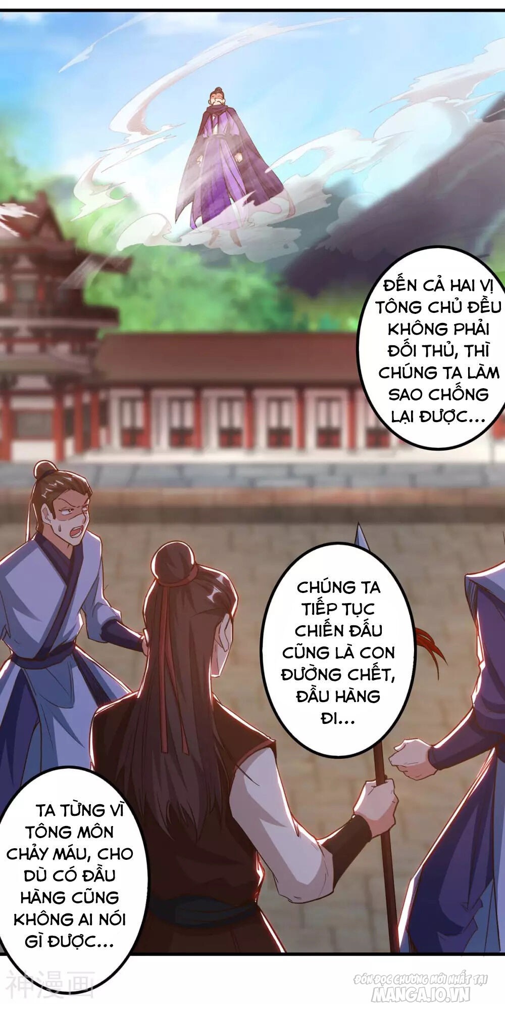 Trọng Sinh Sau Tám Vạn Năm Chapter 161 - Trang 2