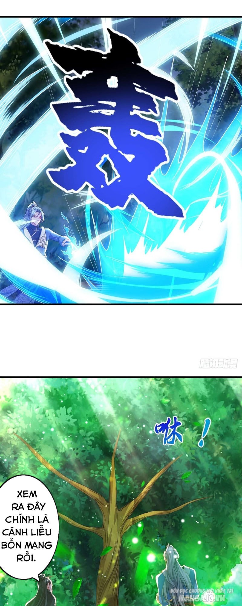 Trọng Sinh Sau Tám Vạn Năm Chapter 167 - Trang 2