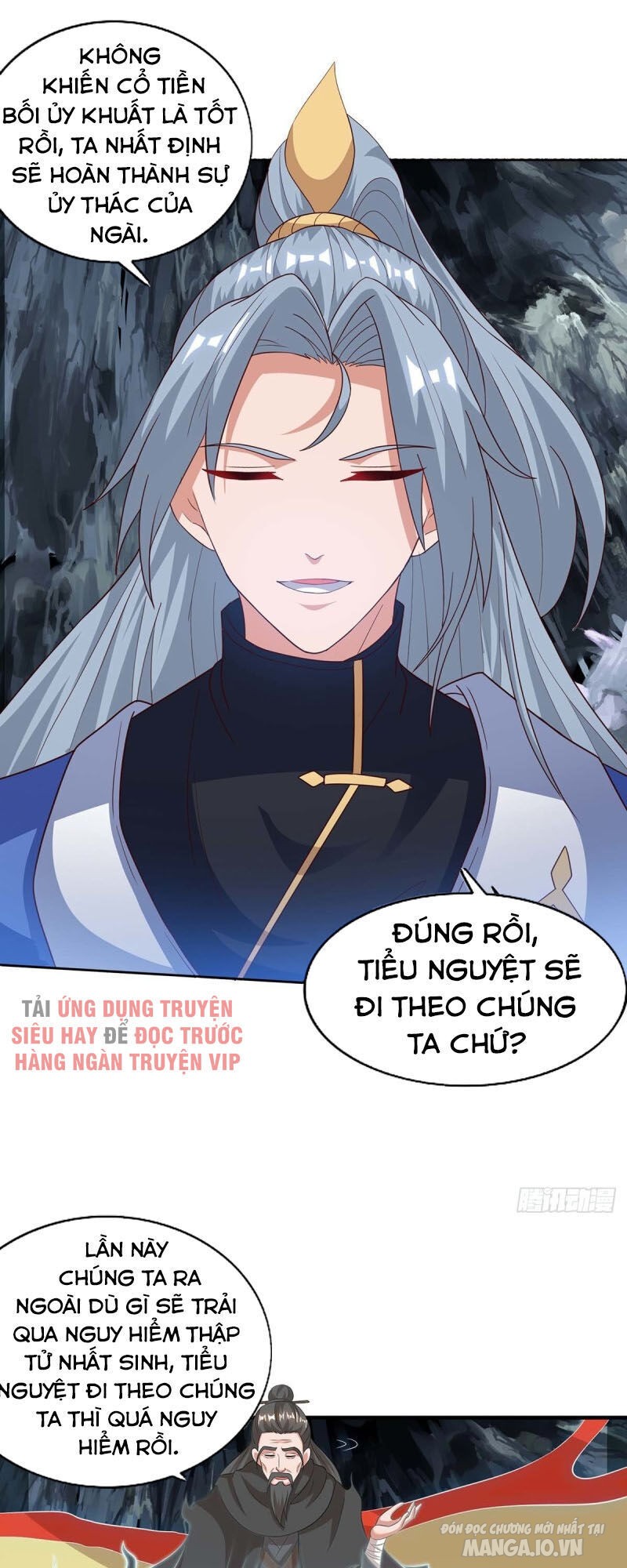 Trọng Sinh Sau Tám Vạn Năm Chapter 169 - Trang 2