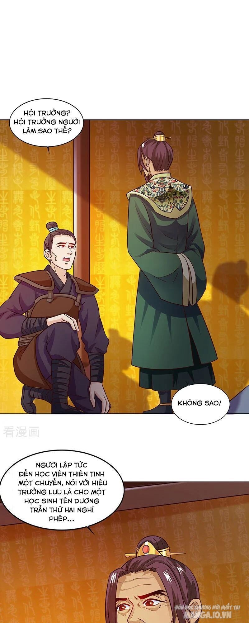 Trọng Sinh Sau Tám Vạn Năm Chapter 18 - Trang 2