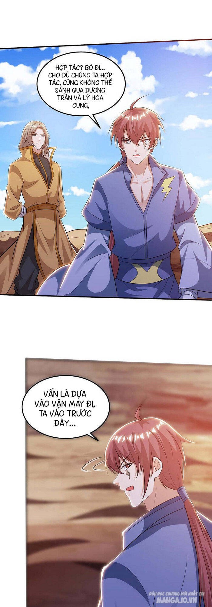 Trọng Sinh Sau Tám Vạn Năm Chapter 180 - Trang 2