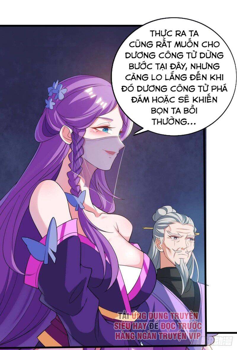 Trọng Sinh Sau Tám Vạn Năm Chapter 181 - Trang 2