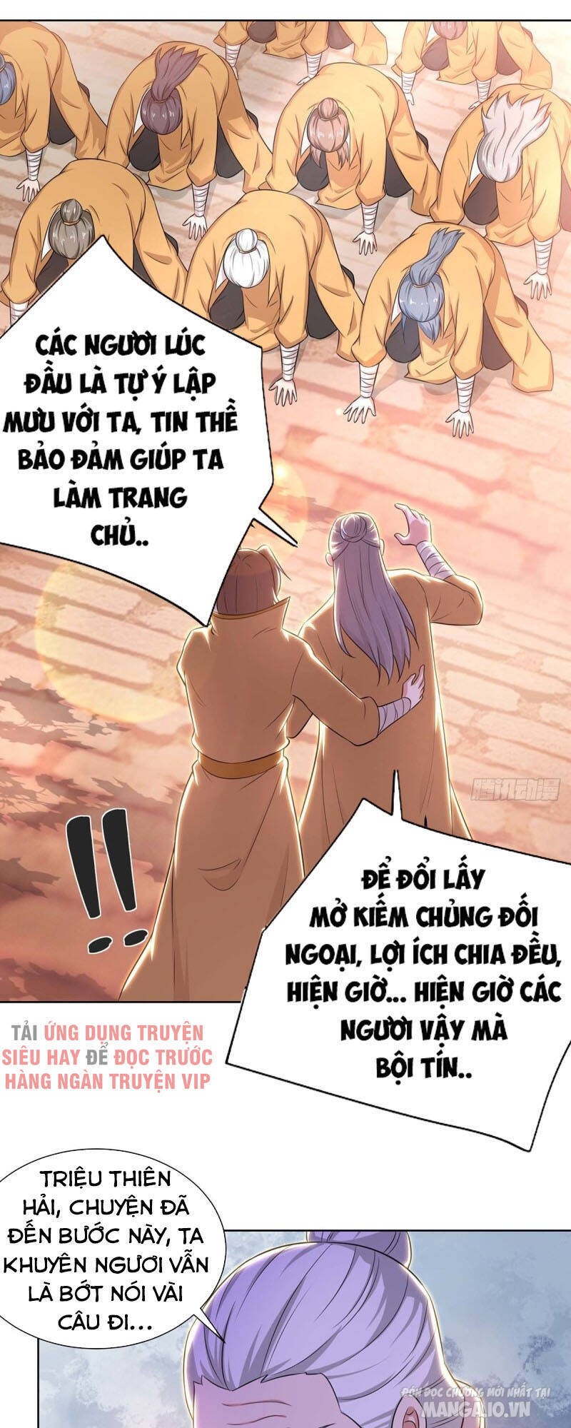 Trọng Sinh Sau Tám Vạn Năm Chapter 195 - Trang 2