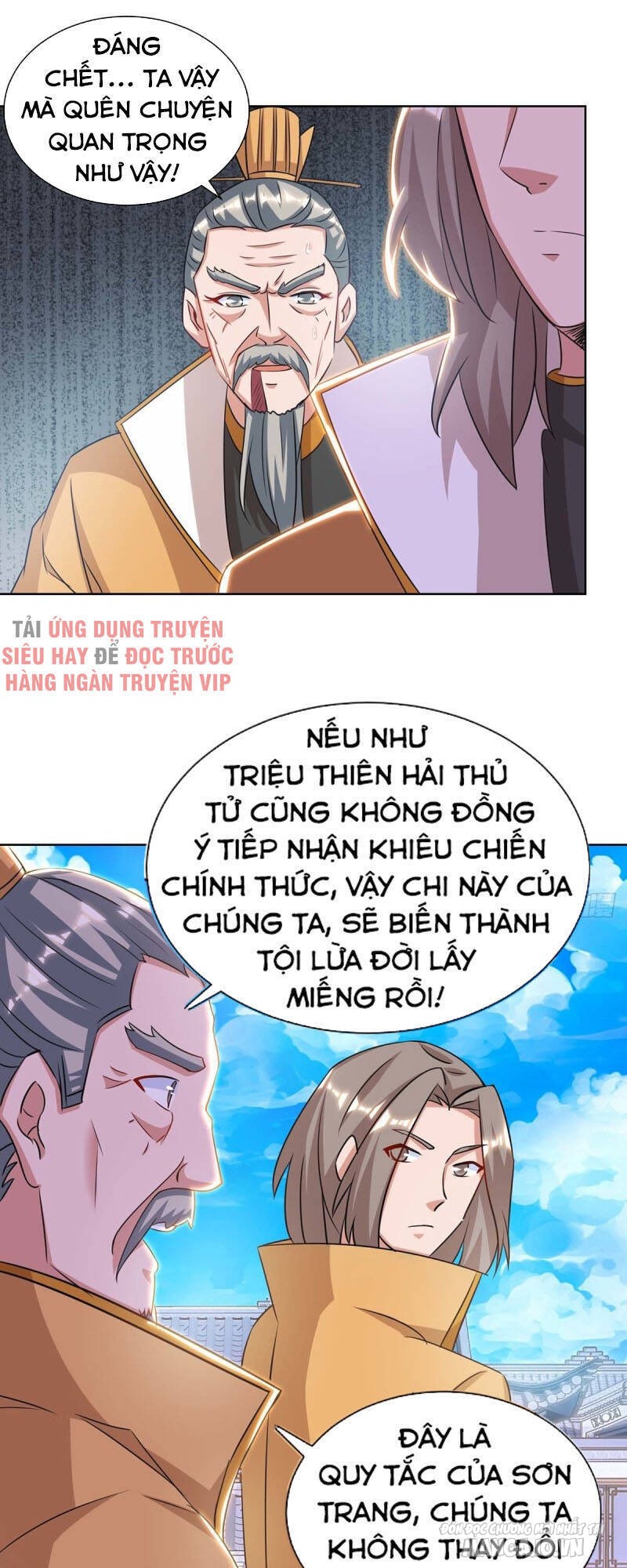 Trọng Sinh Sau Tám Vạn Năm Chapter 195 - Trang 2