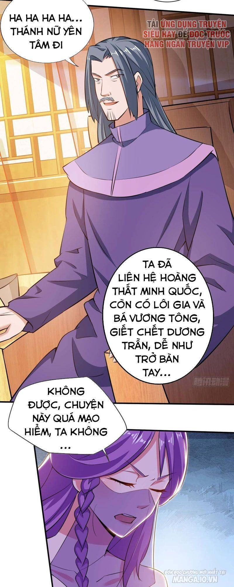 Trọng Sinh Sau Tám Vạn Năm Chapter 199 - Trang 2