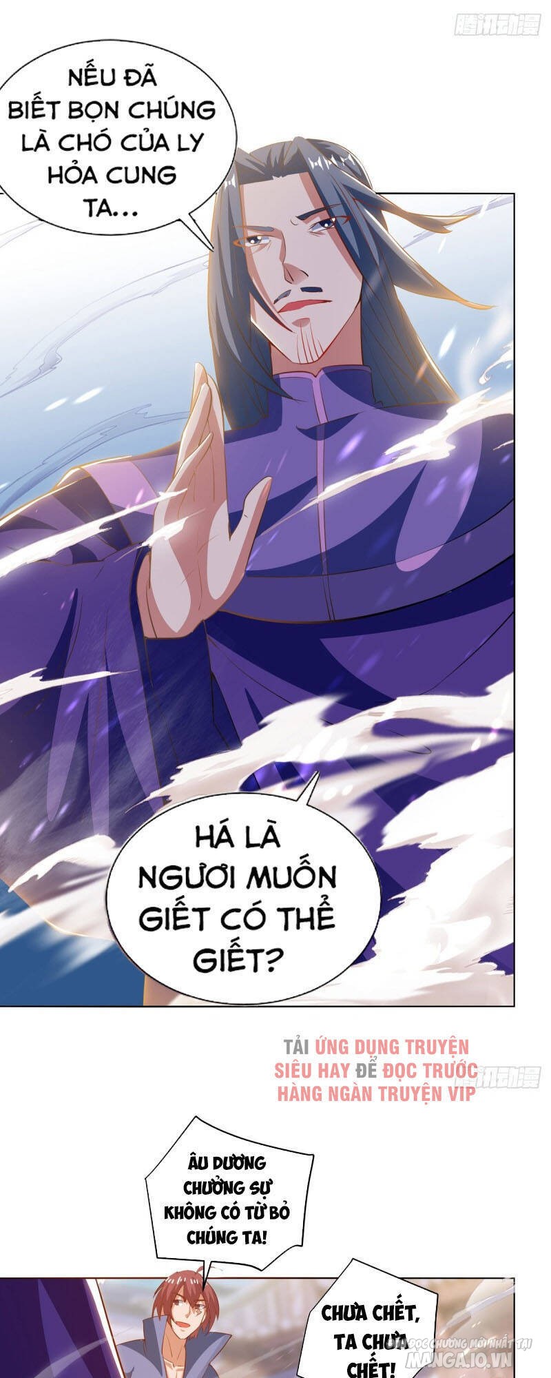 Trọng Sinh Sau Tám Vạn Năm Chapter 201 - Trang 2