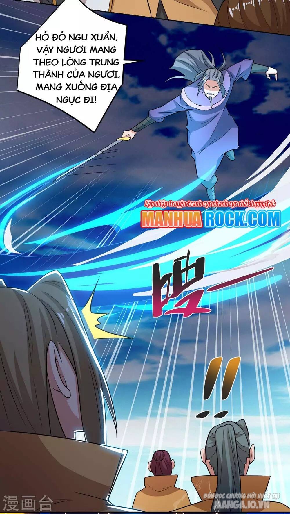 Trọng Sinh Sau Tám Vạn Năm Chapter 202 - Trang 2