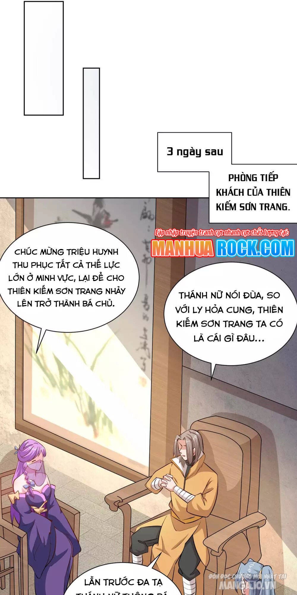 Trọng Sinh Sau Tám Vạn Năm Chapter 204 - Trang 2