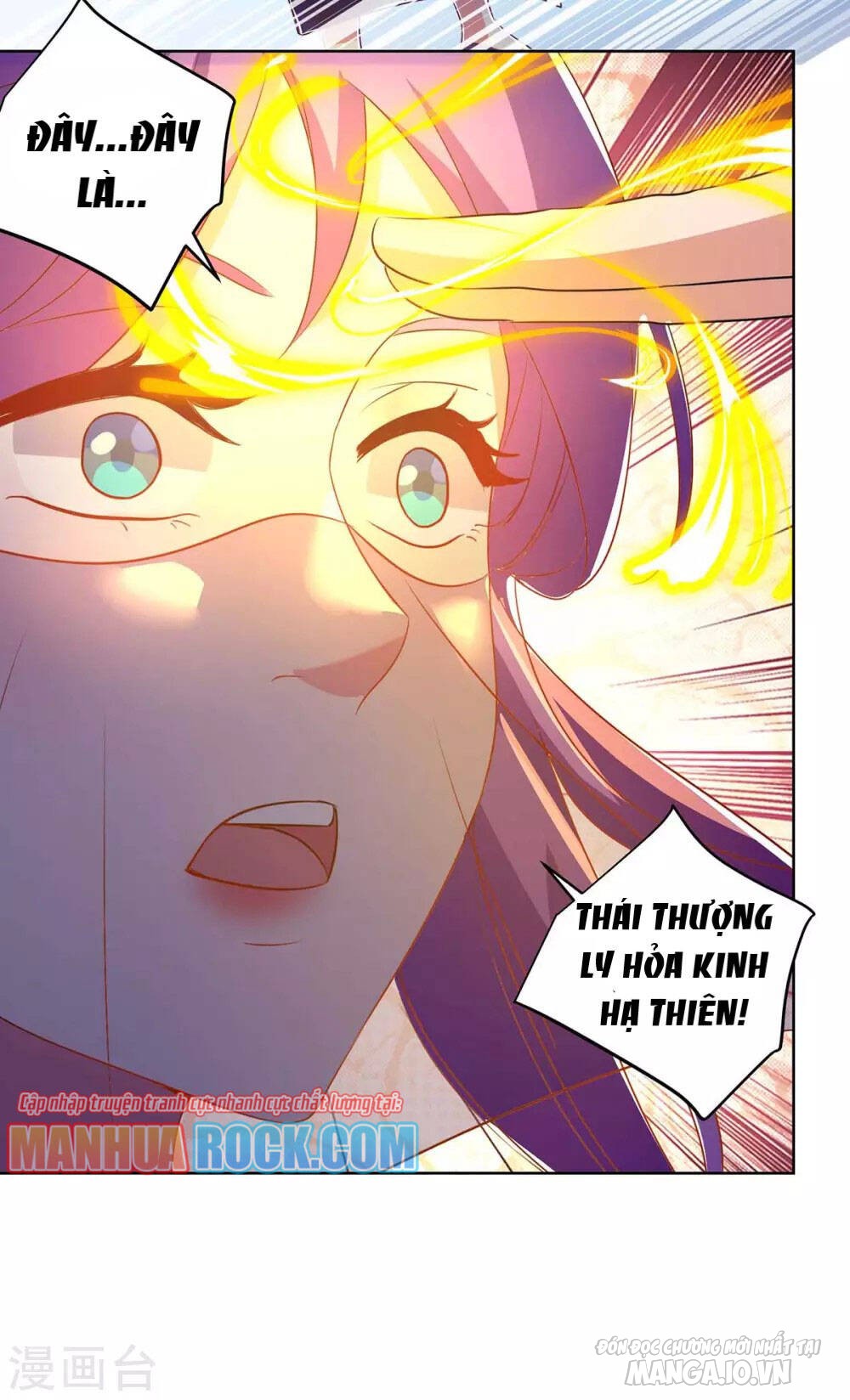 Trọng Sinh Sau Tám Vạn Năm Chapter 204 - Trang 2