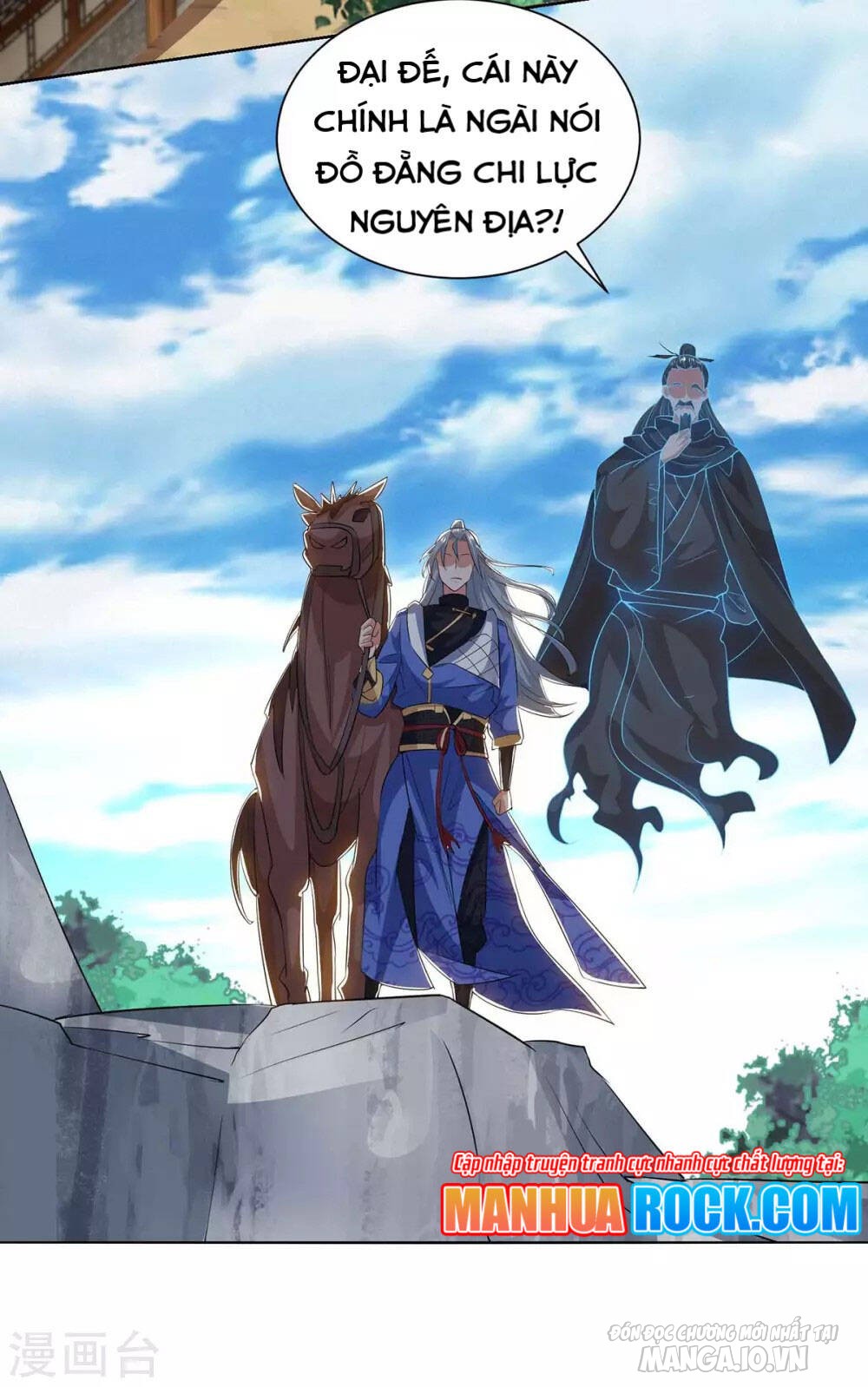 Trọng Sinh Sau Tám Vạn Năm Chapter 205 - Trang 2