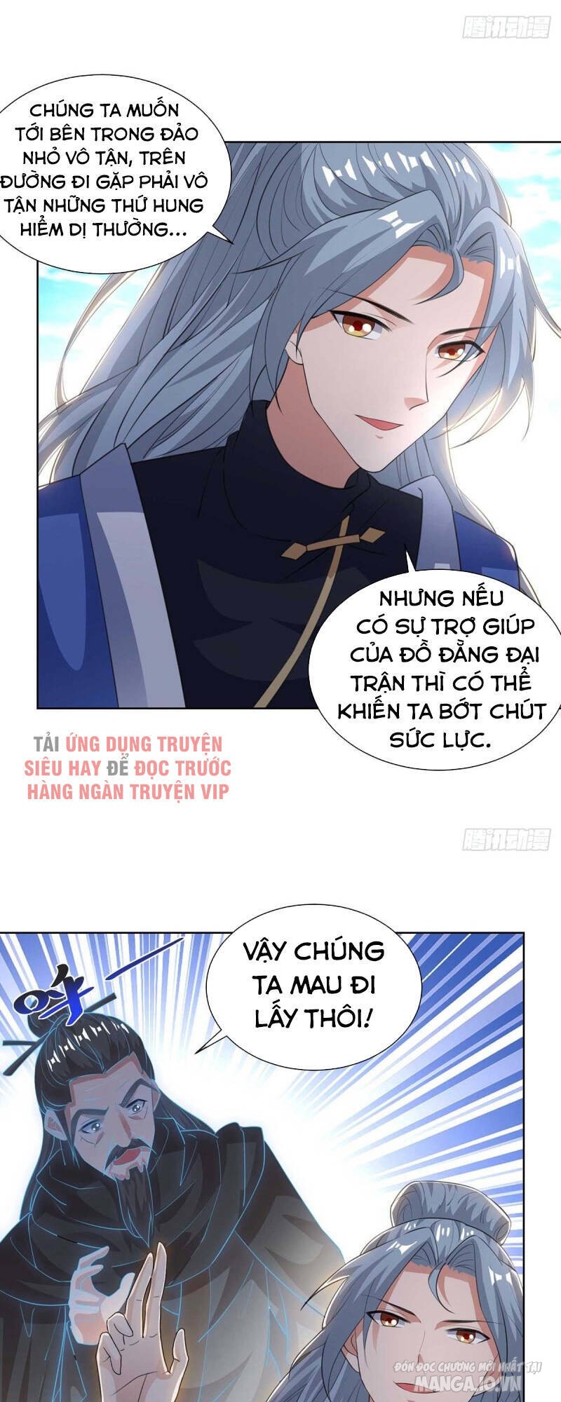 Trọng Sinh Sau Tám Vạn Năm Chapter 206 - Trang 2