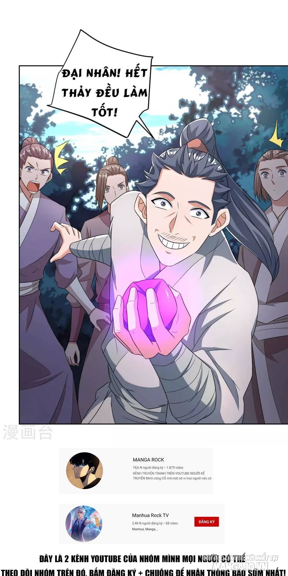 Trọng Sinh Sau Tám Vạn Năm Chapter 207 - Trang 2