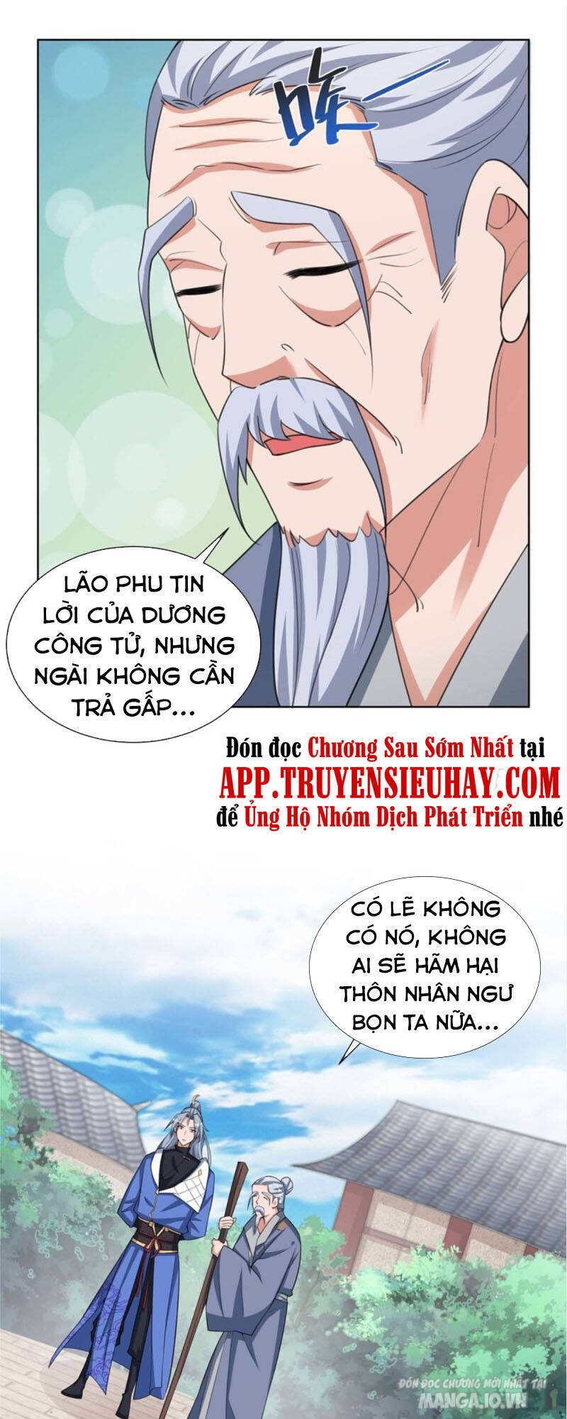 Trọng Sinh Sau Tám Vạn Năm Chapter 210 - Trang 2
