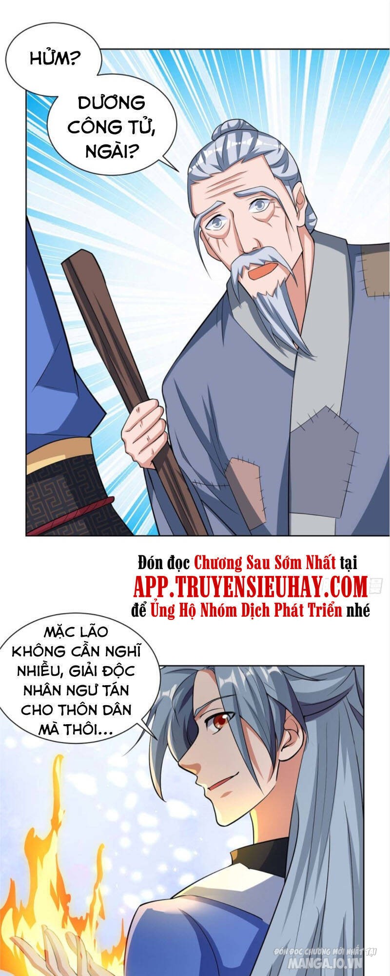 Trọng Sinh Sau Tám Vạn Năm Chapter 210 - Trang 2