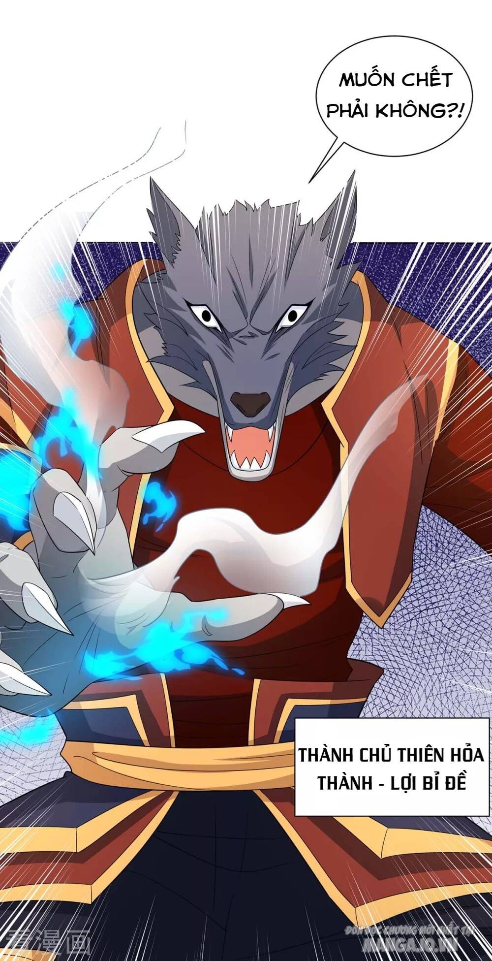 Trọng Sinh Sau Tám Vạn Năm Chapter 212 - Trang 2