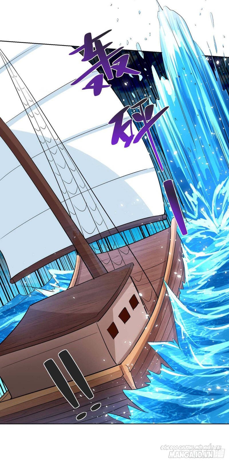 Trọng Sinh Sau Tám Vạn Năm Chapter 216 - Trang 2