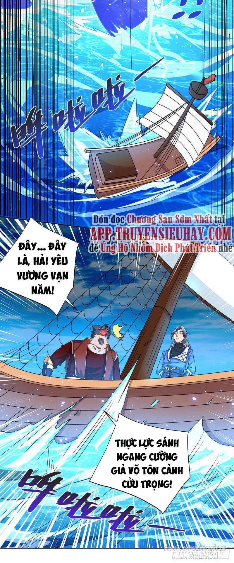 Trọng Sinh Sau Tám Vạn Năm Chapter 216 - Trang 2