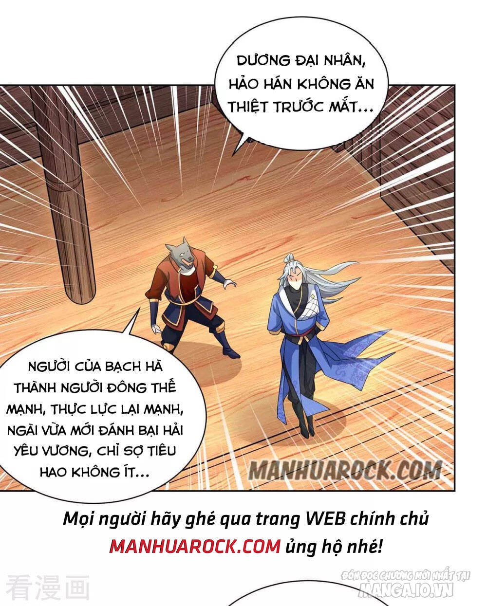 Trọng Sinh Sau Tám Vạn Năm Chapter 218 - Trang 2