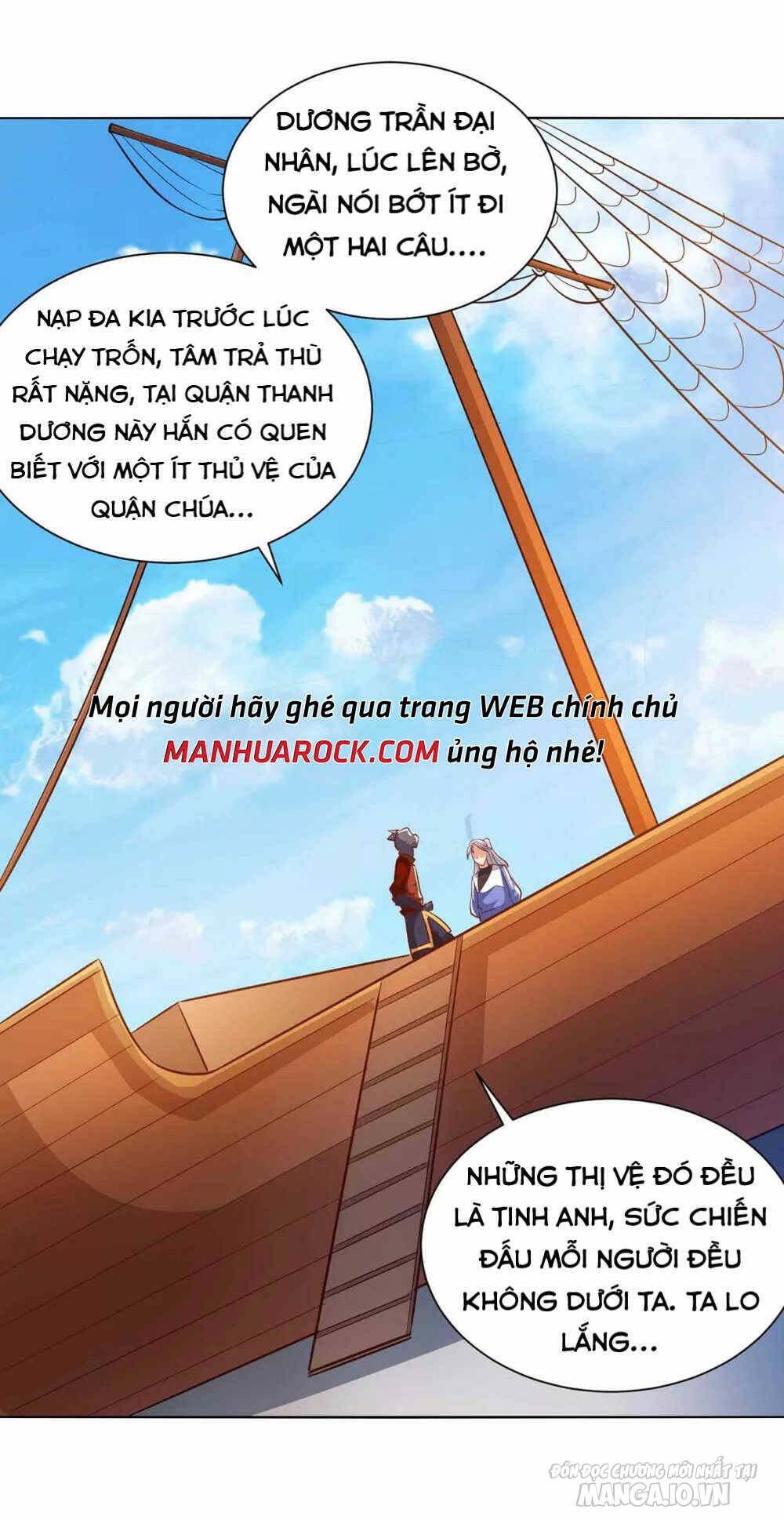 Trọng Sinh Sau Tám Vạn Năm Chapter 220 - Trang 2