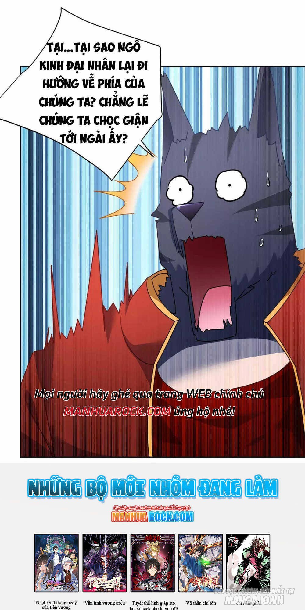 Trọng Sinh Sau Tám Vạn Năm Chapter 223 - Trang 2