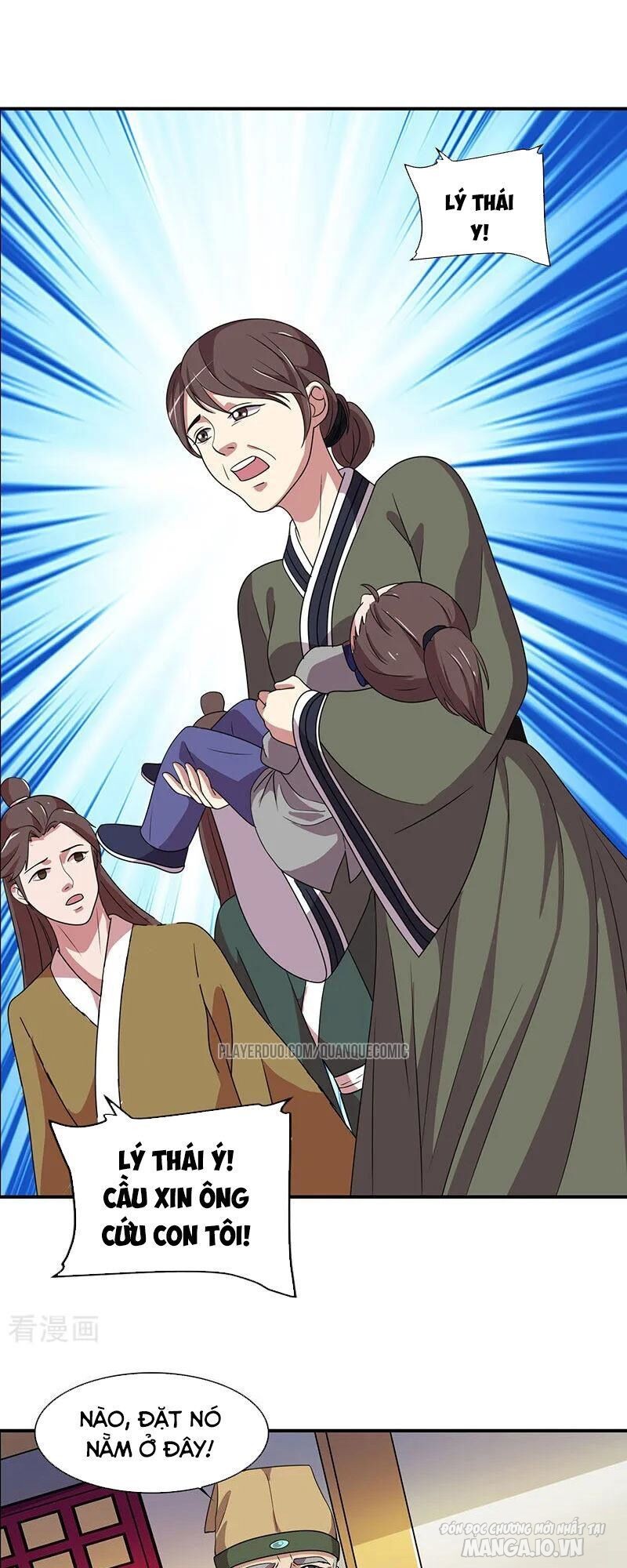 Trọng Sinh Sau Tám Vạn Năm Chapter 23 - Trang 2