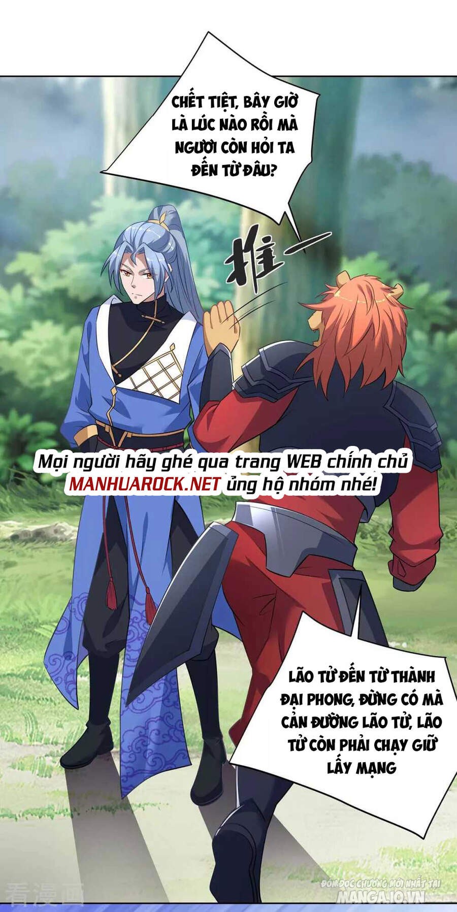 Trọng Sinh Sau Tám Vạn Năm Chapter 230 - Trang 2